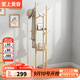 愛(ài)上黃昏實(shí)木掛衣架落地臥室衣帽架可旋轉(zhuǎn)衣架 原木色-旋轉(zhuǎn)衣帽架