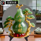 語(yǔ)森憶八方來(lái)財擺件鞋柜八方來(lái)財發(fā)財葫蘆寓意擺臺擺件旺宅桌面擺臺 直徑30*30（送支架） 八方來(lái)財家居擺件 