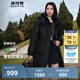 波司登（BOSIDENG）羽絨服女中長款脫卸帽加厚新國標(biāo)90絨商場同款修身外套 【店長推薦】黑色8056 S 160/84A 體重約110-130斤