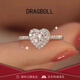 DRAGBOLL鉑金PT950鉆戒純銀戒指婚戒送女友生日禮物 奢華款-愛(ài)心女戒【定制7個(gè)工作日】