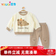 優(yōu)奇兒童衛(wèi)衣套裝秋裝2024新款男童洋氣時髦嬰兒衣服女寶寶兩件套春秋