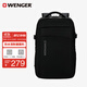 威戈（WENGER）瑞士軍刀17.3英寸筆記本電腦包商務(wù)雙肩包背包書(shū)包出差男大容量