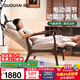 顧全M7電動(dòng)單人沙發(fā)椅電動(dòng)躺椅按摩功能沙發(fā)椅懶人休閑躺椅沙發(fā)椅可躺 【按摩通風(fēng)熱敷】真皮胡桃色