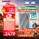 三星（SAMSUNG）4TB Type-c USB 3.2 移動(dòng)固態(tài)硬盤(pán) T9星際灰|京東限定 NVMe讀速2000MB/s 手機直連 