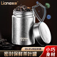 聯(lián)娜純鈦茶葉罐家用便攜式密封罐儲存罐高檔精致迷你小號儲茶葉盒子 純鈦茶葉罐【300ml藍色】配茶夾69.8