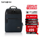 新秀麗（Samsonite）電腦包雙肩包14英寸筆記本背包男士出差商務(wù)通勤包升級款TT0*003