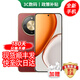 華為（HUAWEI）手機華為Mate70Pro 24期免息可選 2025新機X70金標十面抗摔 8300mAh青海湖電池 IP69防水 護眼 朱砂紅 12GB+256GB 官方標配【180天只換不修+