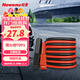 紐曼（Newsmy）汽車(chē)搭電線(xiàn)電瓶搭火線(xiàn)2.5米過(guò)江龍帶夾子汽車(chē)應急電源N2000時(shí)尚版