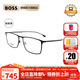 雨果博斯（HUGO BOSS）明星同款 近視眼鏡框男女光學(xué)可配商務(wù)鏡框輕質(zhì)鈦架0976 003 57MM