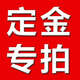 卓詩(shī)尼厚底短靴女2025新款秋增高褶皺堆堆靴廢土風(fēng)女靴美拉德西部牛仔靴 卡其色-單里 37