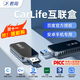 君用百度無(wú)線(xiàn)CarLife適用小米CarWith榮耀OPPO三星VIVO車(chē)載互聯(lián)盒子 直插款【G6】【京東物流】 【發(fā)客服車(chē)型+手機】