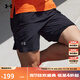 安德瑪（UNDERARMOUR）春夏Launch男子二合一7英寸跑步運動(dòng)短褲1382641 黑色001 M