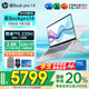 惠普（HP）【國家補貼20%】星Book pro 14【軍規級新品Ultra】超能進(jìn)階輕薄本EVO認證學(xué)習辦公筆記本電腦 酷睿5-220H【32G+1T】2.8K屏/銀 【原廠(chǎng)標配】人臉識別/全金屬機