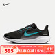 耐克（NIKE）男鞋 春季新款PEGASUS 41飛馬男子輕便透氣公路運動(dòng)休閑跑步鞋 FD2722-007 42