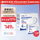 i-SENS一次性胰島素針頭4mm*32G低痛感糖尿病血糖達樂(lè )胰島素注射筆針頭 1盒/100支+14支(共114)+酒精棉片