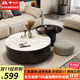 墨素高級巖板茶幾客廳輕奢茶幾大小戶(hù)型家用桌灰玻璃圓形現代簡(jiǎn)約茶幾 云端白+灰色玻璃組合【80+60】 整裝