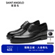 報(bào)喜鳥(niǎo)正裝皮鞋男鞋春季新款男商務(wù)正裝布洛克內(nèi)增高鞋子結(jié)婚新郎鞋 黑色 40