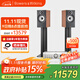 B&W寶華韋健606S3書(shū)架式音箱+天龍PMA900功放HIFI2.0無(wú)源套裝音響紅櫻木色