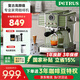 柏翠【政府補貼】PE3690復古小綠意式濃縮咖啡機家用小型全半自動(dòng)專(zhuān)業(yè)蒸汽奶泡 復古小綠