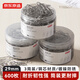 京東京造29mm鍍鎳回形針別針 3#金屬防銹曲別針辦公室文具辦公用品 3筒裝200枚/筒
