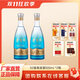 景陽(yáng)岡52度高粱酒濃香型糧食白酒500ml*2瓶裝 52%vol 500mL 2瓶