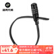 洛克兄弟（ROCKBROS） 洛克兄弟自行車(chē)頭盔鎖摩托車(chē)電動(dòng)車(chē)防盜密碼鎖便攜箱包扎帶鎖 黑色