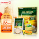 金味原味麥片600g（30g*20袋）營(yíng)養早餐沖飲谷物 即食燕麥片