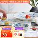 有谷窯有古窯日本陶瓷餐具花集碗盤(pán)飯碗湯碗面碗菜盤(pán)和風(fēng)小清新創(chuàng  )意餐具 花集15cm面碗5.9英寸
