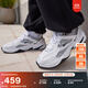 耐克女子易穿脫老爹鞋冬季舒適耐穿運動(dòng)鞋NIKE M2K TEKNO IH0642 101白/煤黑/白/淺煙灰 37.5