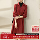 尚都比拉春秋紅色襯衫連衣裙女氣質(zhì)女神范中長(cháng)款假兩件針織裙子 紅配黑 S