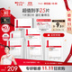 薇諾娜【李云霄同款】第二代特護(hù)面膜24片套裝舒緩修護(hù)補(bǔ)水面部護(hù)膚品
