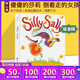Silly Sally 傻傻的莎莉 倒著(zhù)走的女孩 英文原版繪本 韻文與歌謠 廖采杏推薦親子共讀 兒童英語(yǔ)啟蒙圖畫(huà)故事書(shū) Audrey Wood 綠山墻