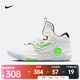 耐克（NIKE）杜蘭特男子籃球鞋 KD TREY 5 X EP DJ7554-014 43