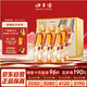 口子窖 口子酒1979 兼香型白酒 50度 500ml*6瓶 整箱裝 口糧酒