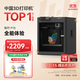 拓竹P1S 3D打印機桌面家用FDM全自動(dòng)調平大尺寸高速3d打印機器【大陸版】