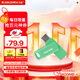 閃迪（SanDisk）128GB Type-C USB3.2 手機U盤(pán)DDC3綠色 讀速高達400MB/s 自動(dòng)備份 手機電腦兩用 雙接口大容量?jì)?yōu)盤(pán)