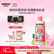 SOAP&GLORY絲芙格芮香氛沐浴露 持久留香 泡沐綿密 秋冬潤膚保濕滋潤 【木質(zhì)玫瑰香】清透沐浴露500ml