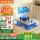 蘇泊爾（SUPOR）燃氣灶家用單眼天然氣煤氣灶5.0KW大火力液化氣灶不銹鋼臺式嵌入式兩用家用燃氣灶NSD13 管道天然氣(12T) 【家電國家補貼至高20%】5.0KW不銹鋼換裝單灶
