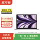 Apple MacBook Air（M2）2022款 13.6英寸 輕薄辦公 二手蘋(píng)果筆記本 深空灰色 8G+256G
