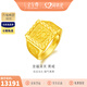 金至尊（3DG Jewellery）福澤鴻運足金999戒指龍福澤天黃金戒指復古活口方戒男戒禮物計價(jià) 龍福金重13.08克-RL25023124
