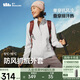 蕉下（beneunder）外套女抓絨外穿內搭中暖防風(fēng)戶(hù)外保暖可機洗PM128