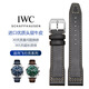 佳時(shí)利適用萬(wàn)國IWC飛行員真皮表帶小王子馬克十八鈦20男士原裝針扣表帶 黑色-銀色針扣 20MM(適合41MM表徑飛行員)