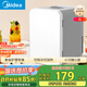 美的（Midea）迷你冰箱小冰箱小型家用車(chē)載戶(hù)外露營(yíng)冷藏制冷加熱宿舍出租房辦公室電冰箱節能省電DC-5D01MB