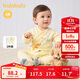 巴拉巴拉嬰兒連體衣寶寶睡衣新生兒爬服哈衣2025兩件裝清新萌209325133202