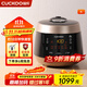 福庫（CUCKOO）電飯煲家用多功能3升電飯煲韓國原裝進(jìn)口高壓力智能電飯鍋蒸米飯不粘鍋內膽 PK0680FG 3L