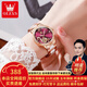 歐利時(shí)（OLEVS）瑞士認證品牌手表女簡(jiǎn)約氣質(zhì)女士手表鏤空全自動(dòng)機械表高檔女表 OLEVS-6656-間陶瓷玫紅