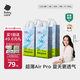 babycareAir pro拉拉褲夏季超薄透氣尿不濕寶寶尿片bbc嬰兒新生兒日用尿布 L 4包 152片 【體重9-14KG】