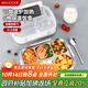 美廚（maxcook）304不銹鋼飯盒 加大加深五格學(xué)生飯盒餐盤(pán)配餐具2L 杏色MCFT142