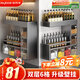 佳幫手調(diào)料置物架廚房多功能調(diào)料盒佐料收納架子免打孔壁掛神器 6盒槍灰