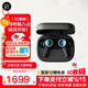 B&O Beoplay EX 主動(dòng)降噪真無(wú)線(xiàn)藍牙耳機 bo耳機無(wú)線(xiàn)充電 自適應主動(dòng)降噪 真無(wú)線(xiàn)藍牙耳機 碳藍色